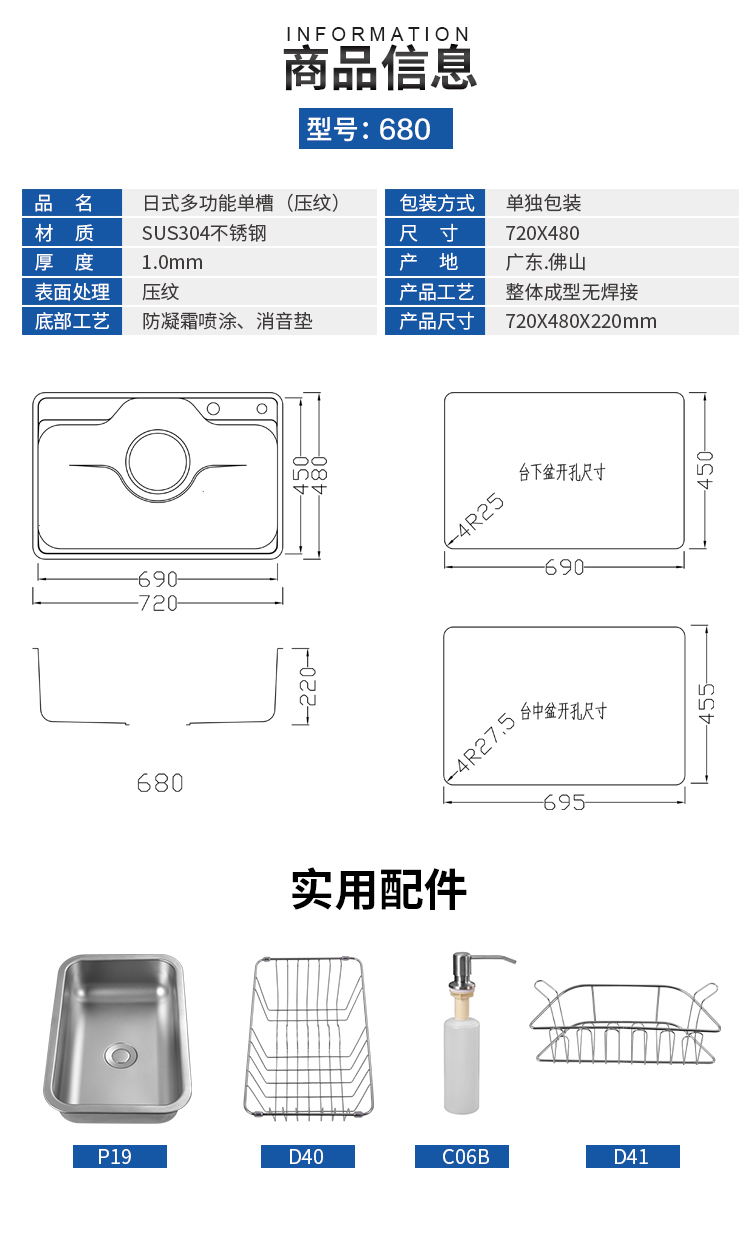 详情06.jpg