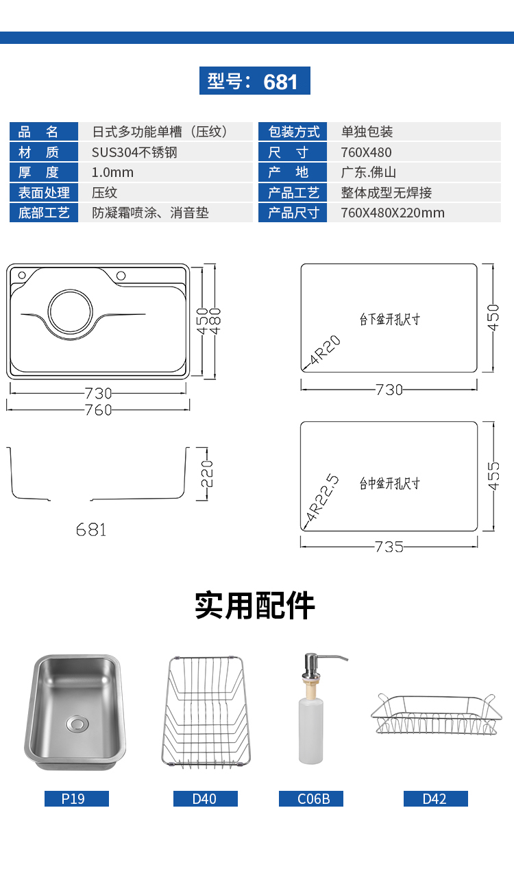 详情07.jpg